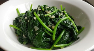Sauteed Spinach
