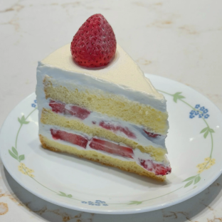 Strawberry Cream Cake