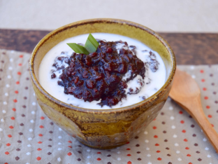 Bubur Hitam