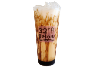 25% - Brown Sugar Black Milk Tea with Boba