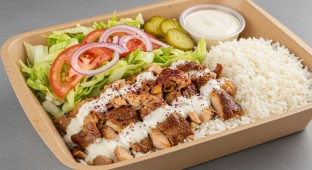 Shawarma Chicken Shake