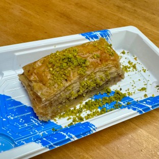 Housemade Baklava with Walnuts
