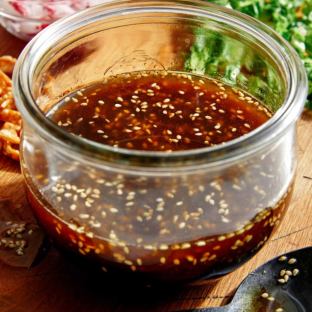 Gluten Free Sesame Dressing
