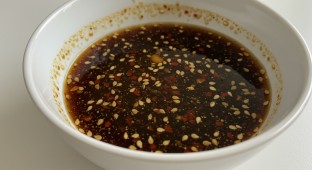 Asian Salad Dressing