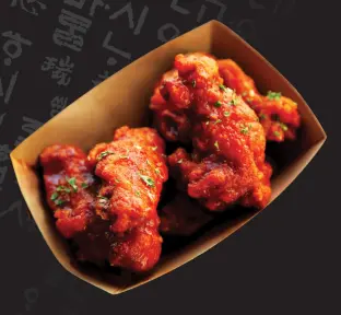 Korean Buffalo Wings