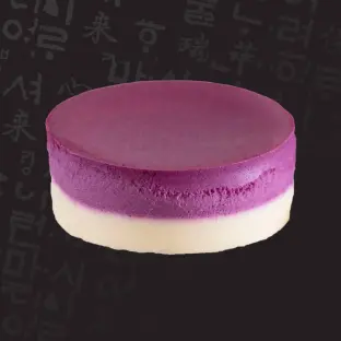 Ube Cheesecake