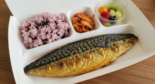 Grilled Atka Mackerel Box with Kimchi
