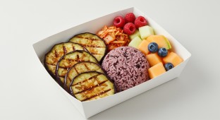 Grilled Eggplant Box with Side Salad