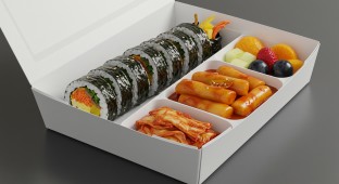 Kimbap and Tteokbokki Box with Side Salad