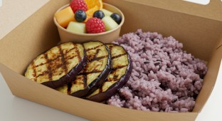 Vegan Grilled Eggplant Box