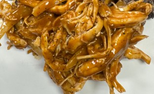 SIDE BOXED MEAL: Tamarind Panela Chicken