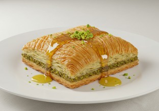 Baklava Puff Pastry *contains nuts