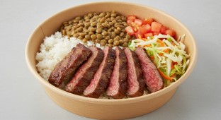Steak Bowl with Lentils