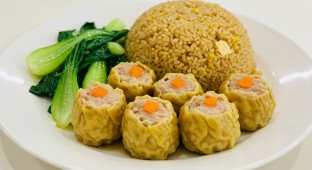 Siu Mai with Fried Rice and Bok Choy