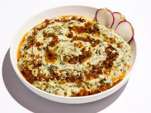 Artichoke and Burrata Dip