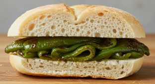 Vegan No. 14 The Veggie on White