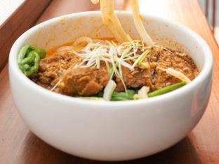 Fried Chicken Curry Udon
