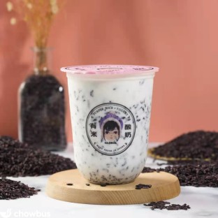 Yomie's Purple Rice Yogurt