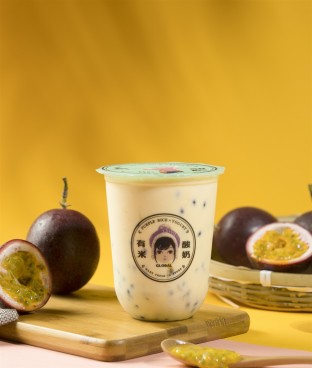 Passion Fruit Yogurt Smoothie