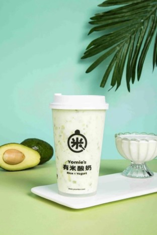 Avocado Yogurt Smoothie