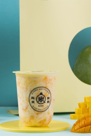 Mango Yogurt Smoothie