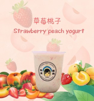 Strawberry Peach Yogurt Smoothie