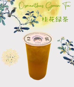 Osmanthus Green Tea with Boba