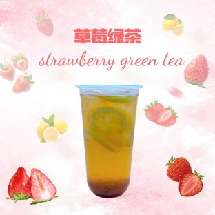 Strawberry Green Tea with Boba