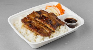 Grilled Pork Rice Bowl