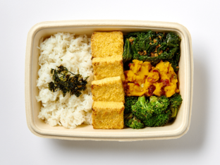 Baked Tofu Plate