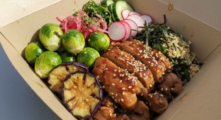 Gluten Free Chicken Bento Box