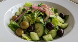 Allergen Free Greek Salad