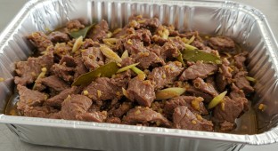 Lemongrass Beef