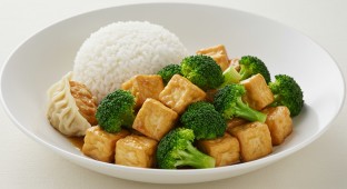 Tofu and Broccoli with Jasmine Rice and Dumpling