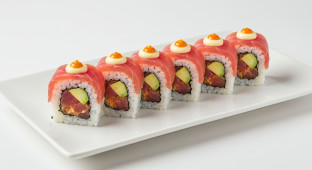Spicy Tuna and Avocado Roll
