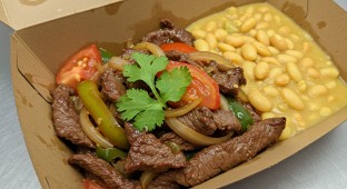 Steak Saltado with Yellow Chili Beans