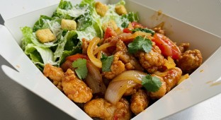 Rocoto Hot Honey Chicken with Caesar Salad
