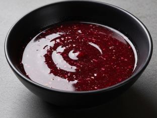 Red Wine Vinaigrette