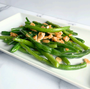 Roasted Green Beans Almondine