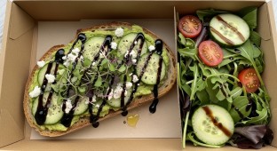 Veggie Toasty with Side Salad