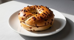 Onion Bagel