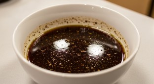 Balsamic Vinaigrette