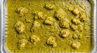 Dairy Free Chicken Saag
