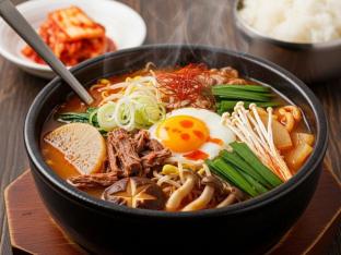 Yukgaejang Spicy Beef Soup With Vegetables