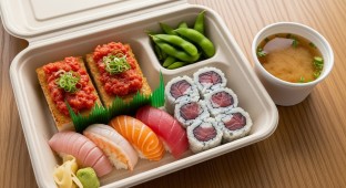 Crispy Rice Lunch Box With Albacore Tuna Roll