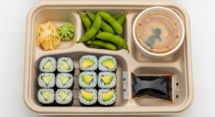 Garden Delight Lunch Box