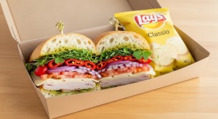 Ciao Down (NO Salami) | Plain Lays