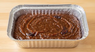 Tamarind-date Chutney