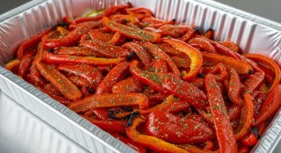 Roasted Red Peppers