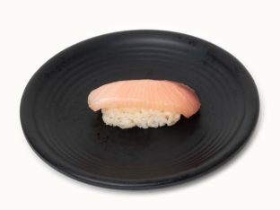 Individual Yellowtail Nigiri